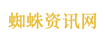 李荣浩质问单依纯：是来报仇的吗